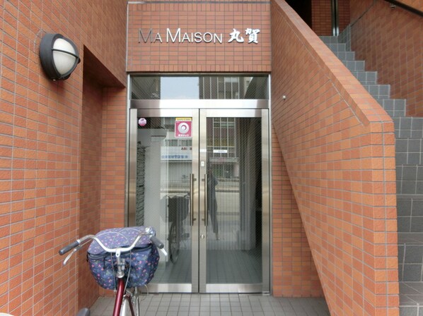 MA・MAISON丸賀の物件外観写真